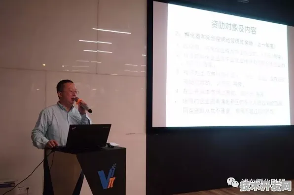 浦东突破进展：复宏汉霖国际标准制定取得进展，工业互联网参与主导，获浦东新区奖励