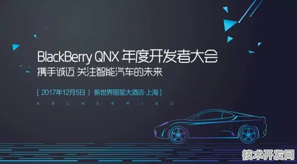澜起科技虚拟现实新品震撼发布，性能超国际同类128.5%开启行业新纪元