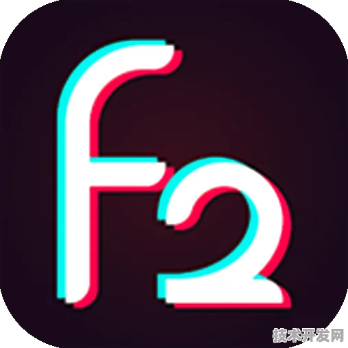.2025最新版-f2dxb5富二代官方版v4153.9647.6APP下载