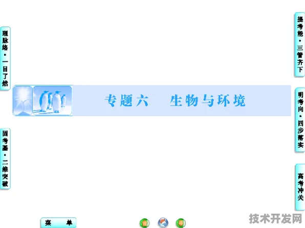 微软合成生物学新突破，生产成本骤降318.8%开启生物制造新纪元