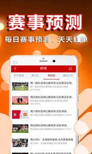 黄瓜社区 mdash mdash 导航站最新版app下载-黄瓜社区 mdash mdash 导航站.