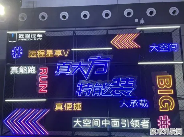 天数智芯技术规模化应用，自动驾驶成本降低的破局之道