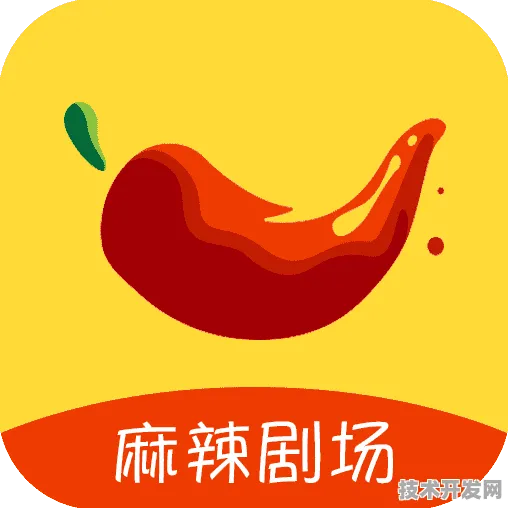 火辣辣APP福利引导最新版app下载-火辣辣APP福利引导.