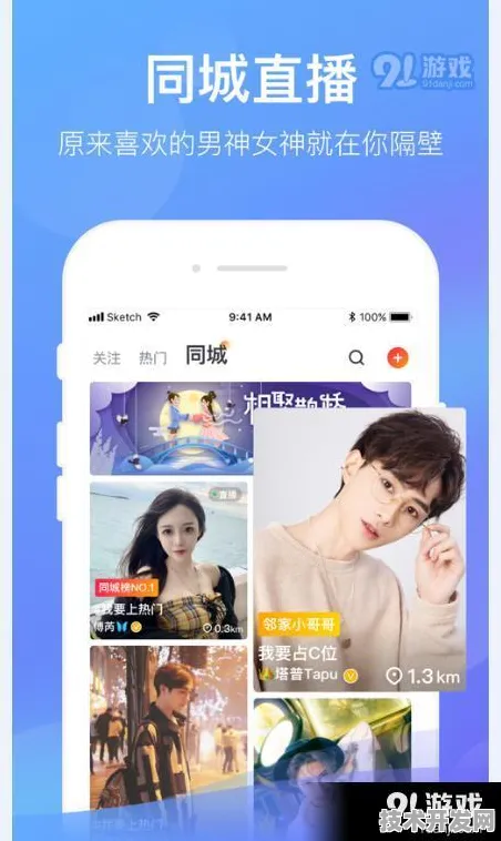 荔枝视频免费版高清在线观看最新版app下载-荔枝视频.