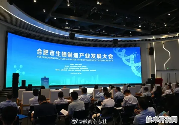 倒计时三年，安徽121个生物智造项目如何改写长三角产业版图？