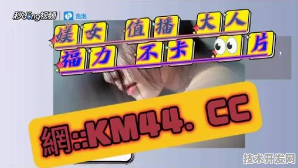 .麻豆文化传媒网址入口官网版v3616.71426.5499APP.