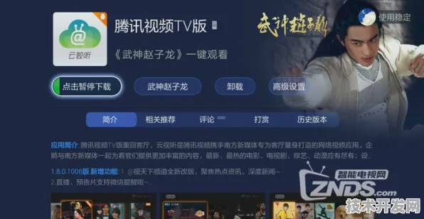 lusir官网下载地址,蜜桔视频app2025最新版-lusir官网.