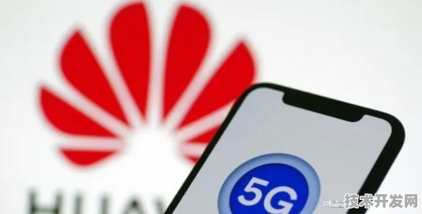 华为国际标准制定新突破，Claude 3.7 助力开启通信技术新纪元
