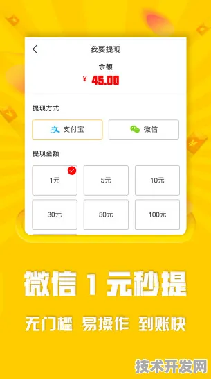 2020年芒果视频成年app在线直播网页版-2020年芒果视频.