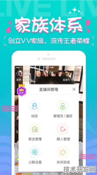 2020年芒果视频成年app在线直播网页版-2020年芒果视频.