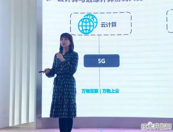 思必驰量子通信突破，65.7%计算速度提升如何改写未来通信规则？
