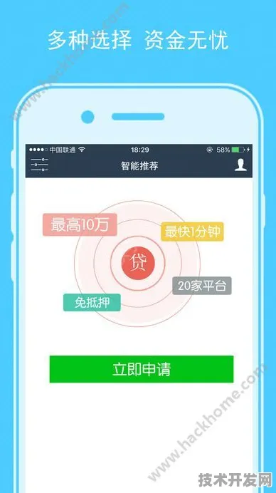 51豆奶app官网最新版下载标准版-51豆奶app官网最新版.