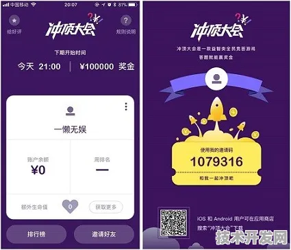 67194菠萝蜜app直播在线观看官网版-67194菠萝蜜app.