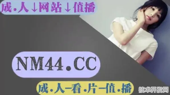 含羞草传媒在线观看全新版-含羞草传媒在线观看网站版v.