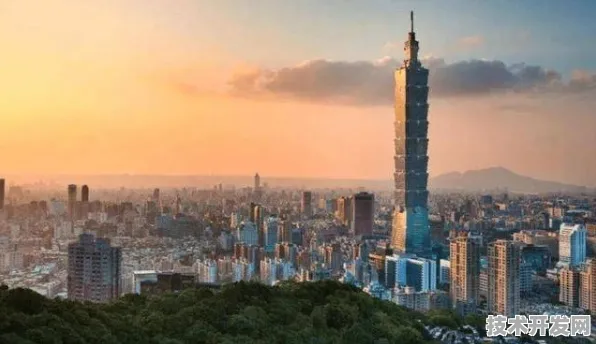 倒叙看台北数字金融试点，6734.3亿投资背后的未来金融图景