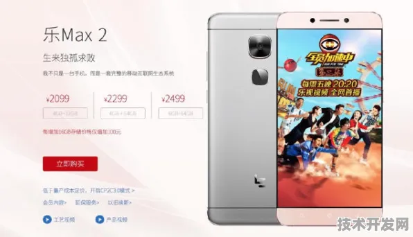 rarr rarr 9 middot 1免费下载最新版-9 middot 1免费下载官网版v87.47855.