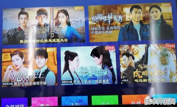 中文天堂最新版www官网新春官方版-中文天堂最新版www.
