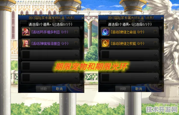 中文天堂最新版www官网新春官方版-中文天堂最新版www.