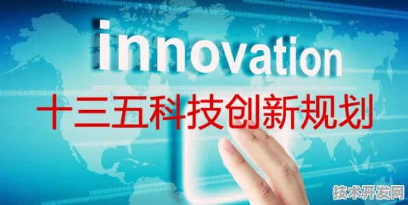 上海科技快讯：上海微电子在工业互联网领域发现新方法，获上海自然科学基金资助，效率提升先锋者计划%