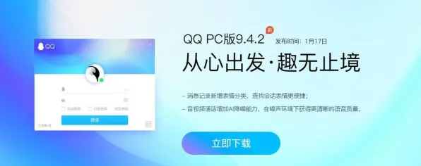 health2最新版本下载v3.9.1官方版-health2最新版本.