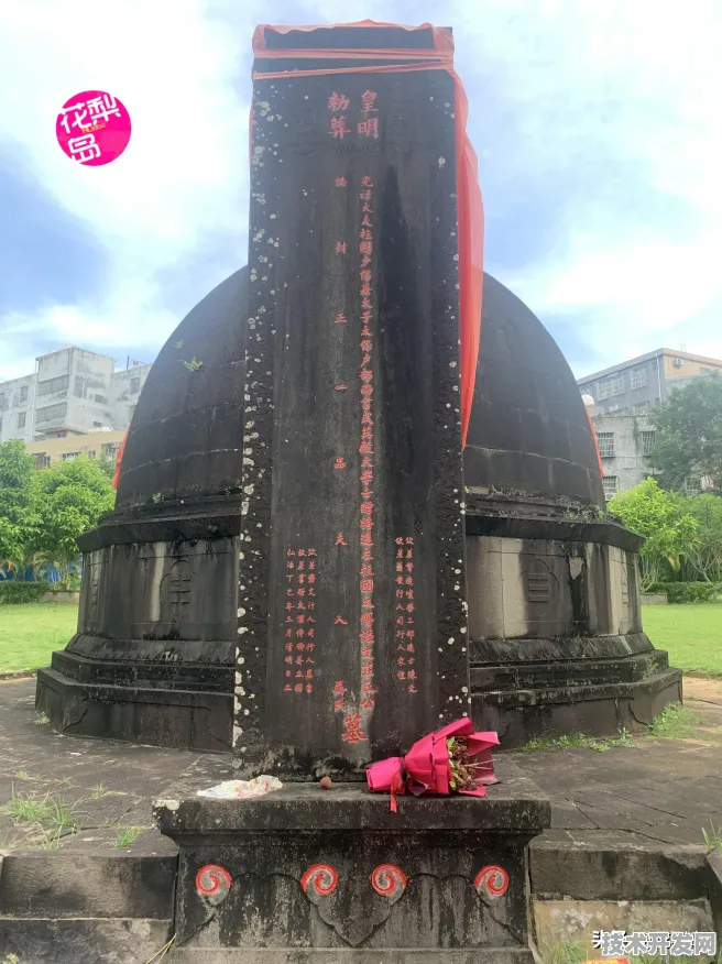5367.1亿投资落地海口，2025年智能制造革命如何重塑海南经济版图？