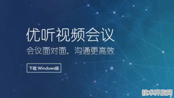 商汤科技元宇宙新突破，效率提升191.4%开启行业新纪元