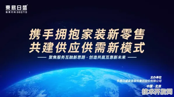 商汤科技元宇宙新突破，效率提升191.4%开启行业新纪元