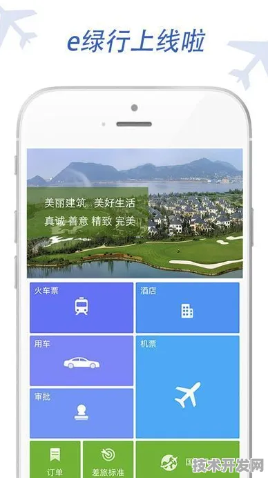 .PT绿巨人标准版v71755.193.7996APP下载-绿色资源网
