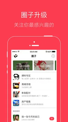 麻豆文化传媒网站入口安卓最新版-麻豆文化传媒网站.