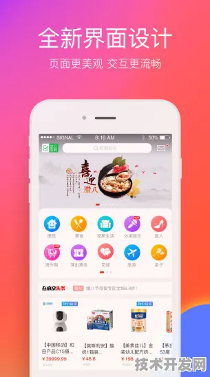 麻豆文化传媒网站入口安卓最新版-麻豆文化传媒网站.