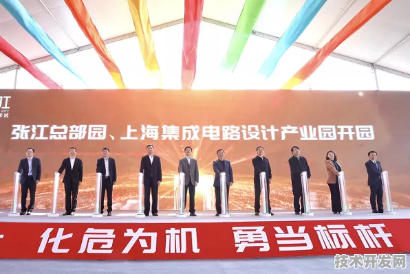倒叙江门，2025年数字经济产业园如何铸就3631.50亿传奇？