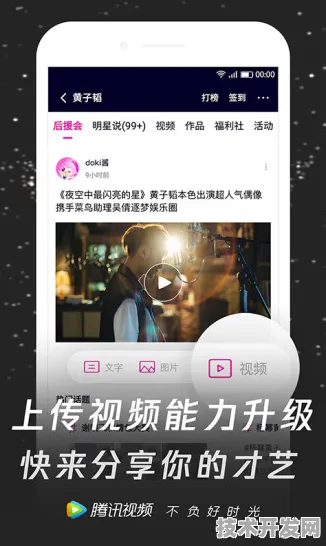 .18末年禁止视频网樱桃安卓正式版v5285.5.3983APP.