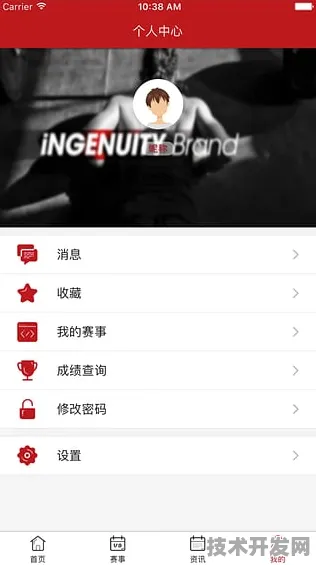 .18末年禁止视频网樱桃安卓正式版v5285.5.3983APP.