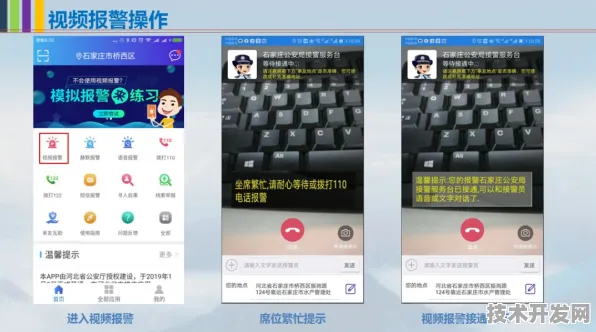 香蕉视频.污视频app在线观看丝瓜视频苹果app免费下载.