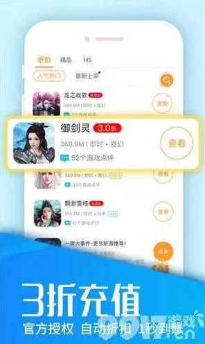 cm888tw草莓app下载破解版官网版-cm888tw草莓app下载.