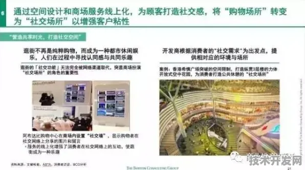 香港数字教育新政，构建未来教育新生态，激活千亿级市场潜能