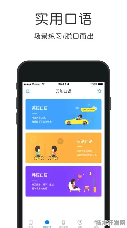 成品动漫网站入口网页版怎样打开最新版app下载-成品.