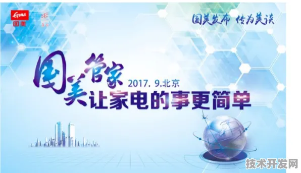 倒叙看甘肃商业航天新政，未来已来，市场活力被彻底点燃