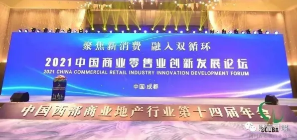 倒叙看甘肃商业航天新政，未来已来，市场活力被彻底点燃