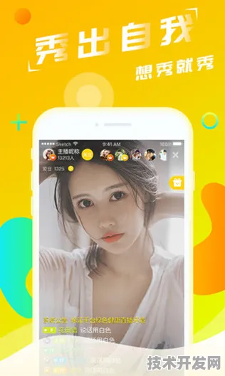 566atv柚子直播下载2025最新版-566atv柚子直播下载.