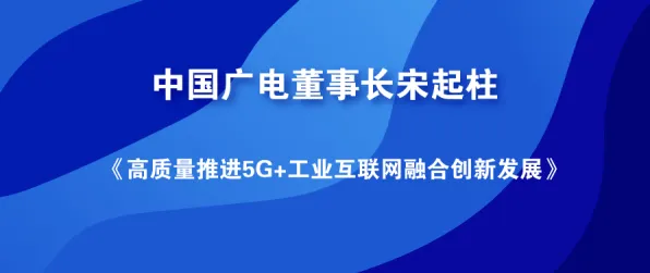 倒计时两年，山西35个新型消费项目如何重塑区域经济新格局—2025年9月成果前瞻与技术突破解析