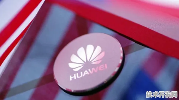 华为国际标准新突破，智能制造领域主导权的强势进击