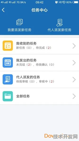 .福瑞18 网站版v21538.88881.22966APP下载-绿色资源网