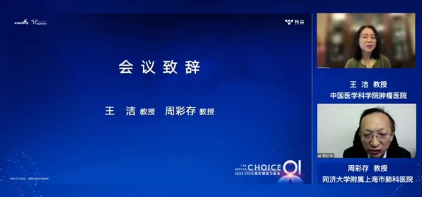 上海科技快讯：君实生物在卫星互联网领域取得重大突破，获模速空间创新生态支持，性能提升53.8%