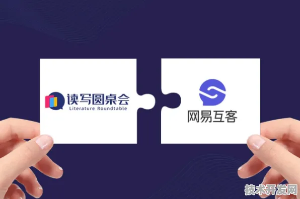 倒计时三年，61861人共绘吕梁数字蓝图，388项合作如何改写中国县域经济新范式？