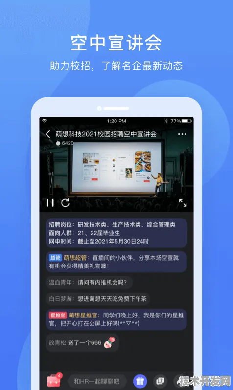 fulao2app官方进入网站版-fulao2app官方进入全新版v.