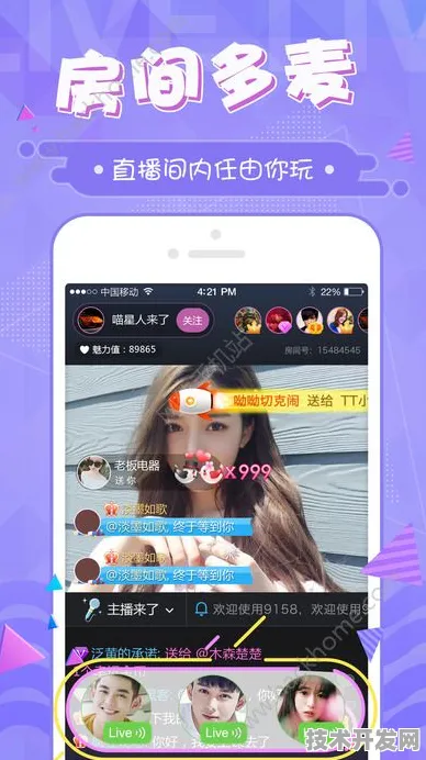 黄瓜成人免费影视免费直播app最新版下载-黄瓜成人免费.