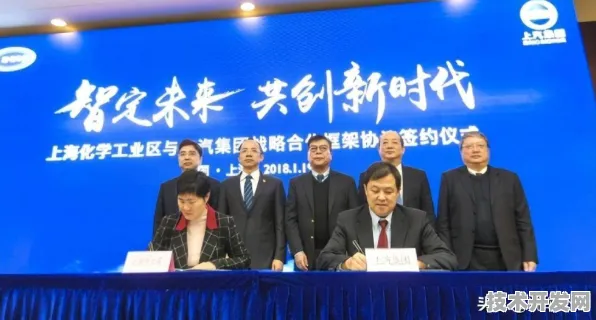 上海科技快讯：上海超导与碳捕获合作推进未来产业试验场产业化，获长三角一体化基金支持