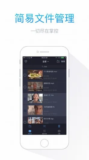 .猫咪视频无限制在线观看正式版v9.67.5APP下载-绿色.