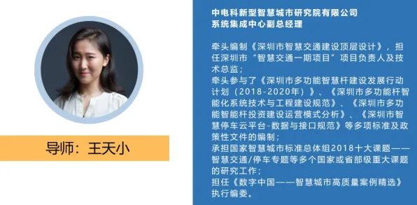 倒计时三年！宁夏168个智慧文旅项目如何重塑西北文旅生态？2025年数据揭示技术赋能新范式